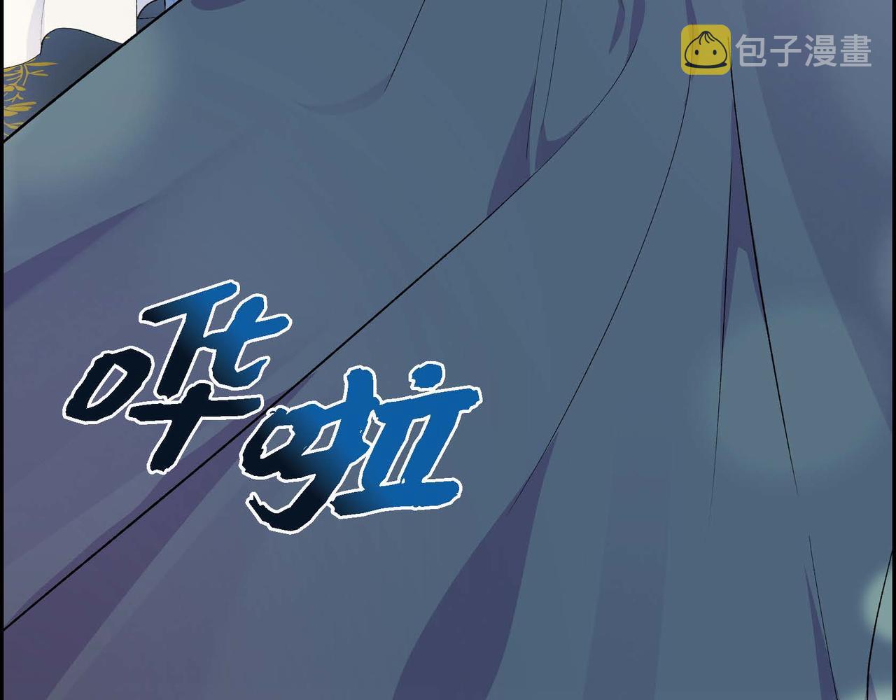 第52话 争夺2
