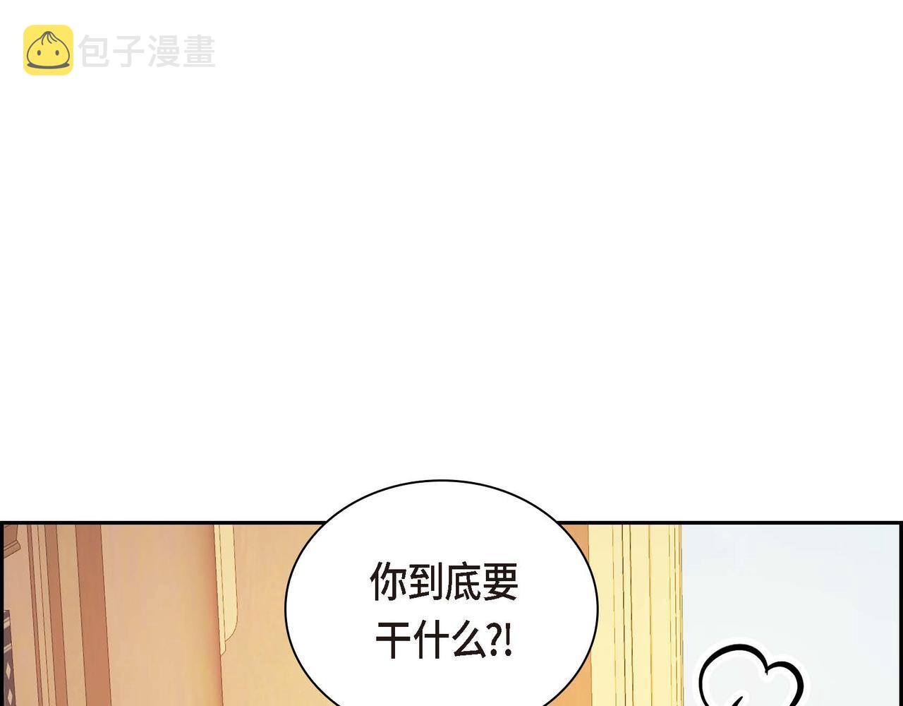 第18话 朋友76