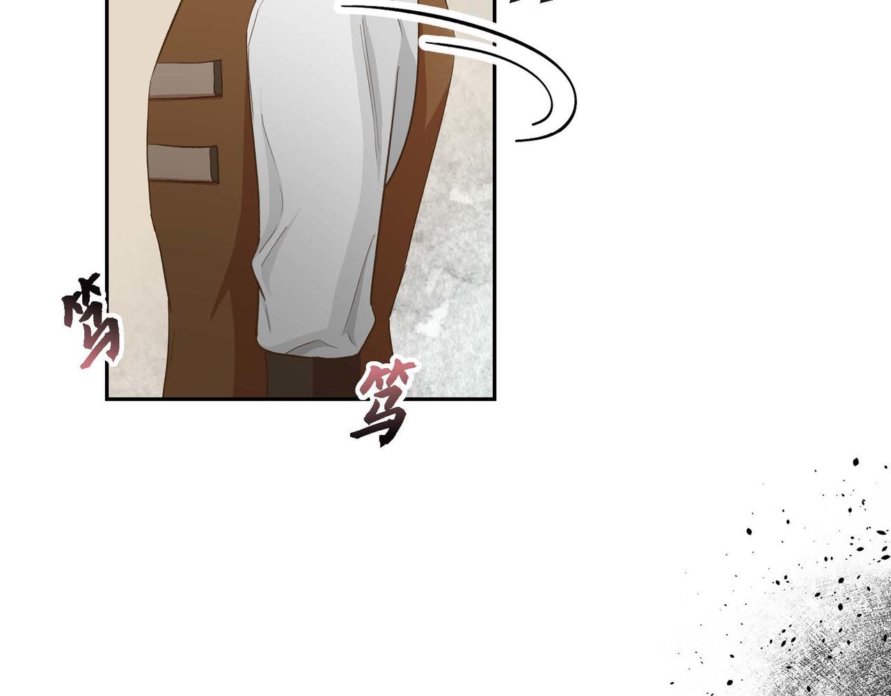 第11话 苦涩的感情63