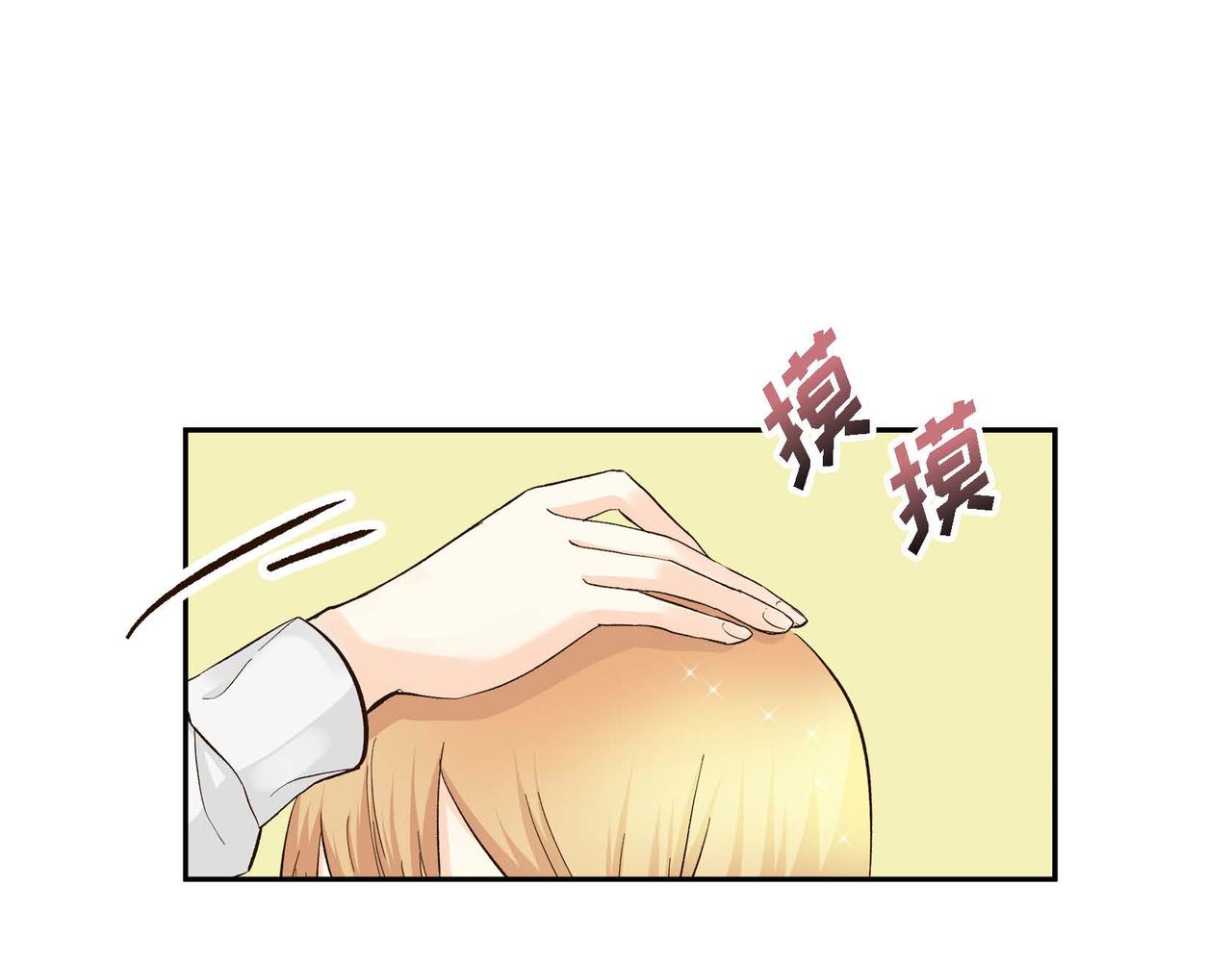第5话 我们都是配角97
