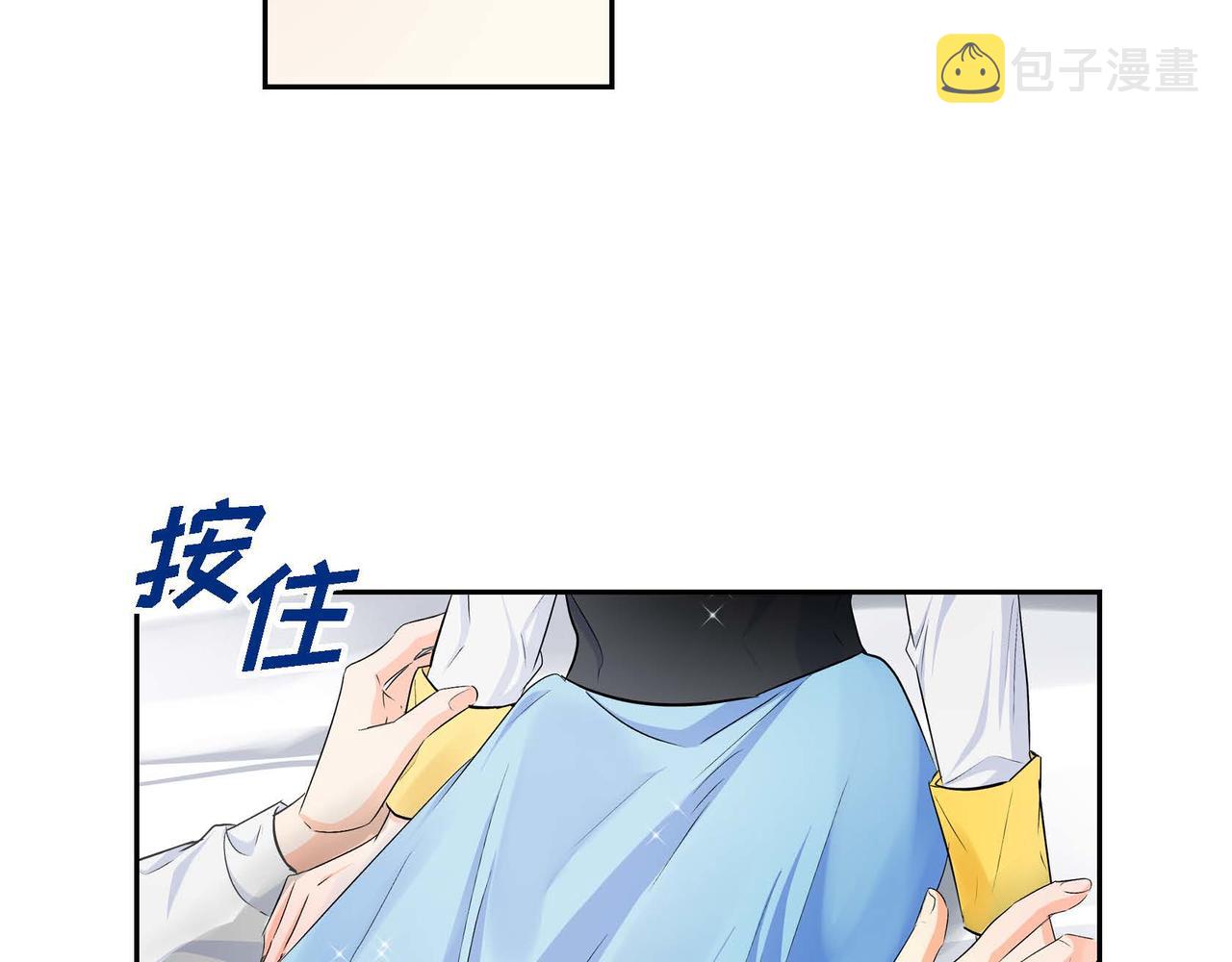 第22话 无法压抑的感情83