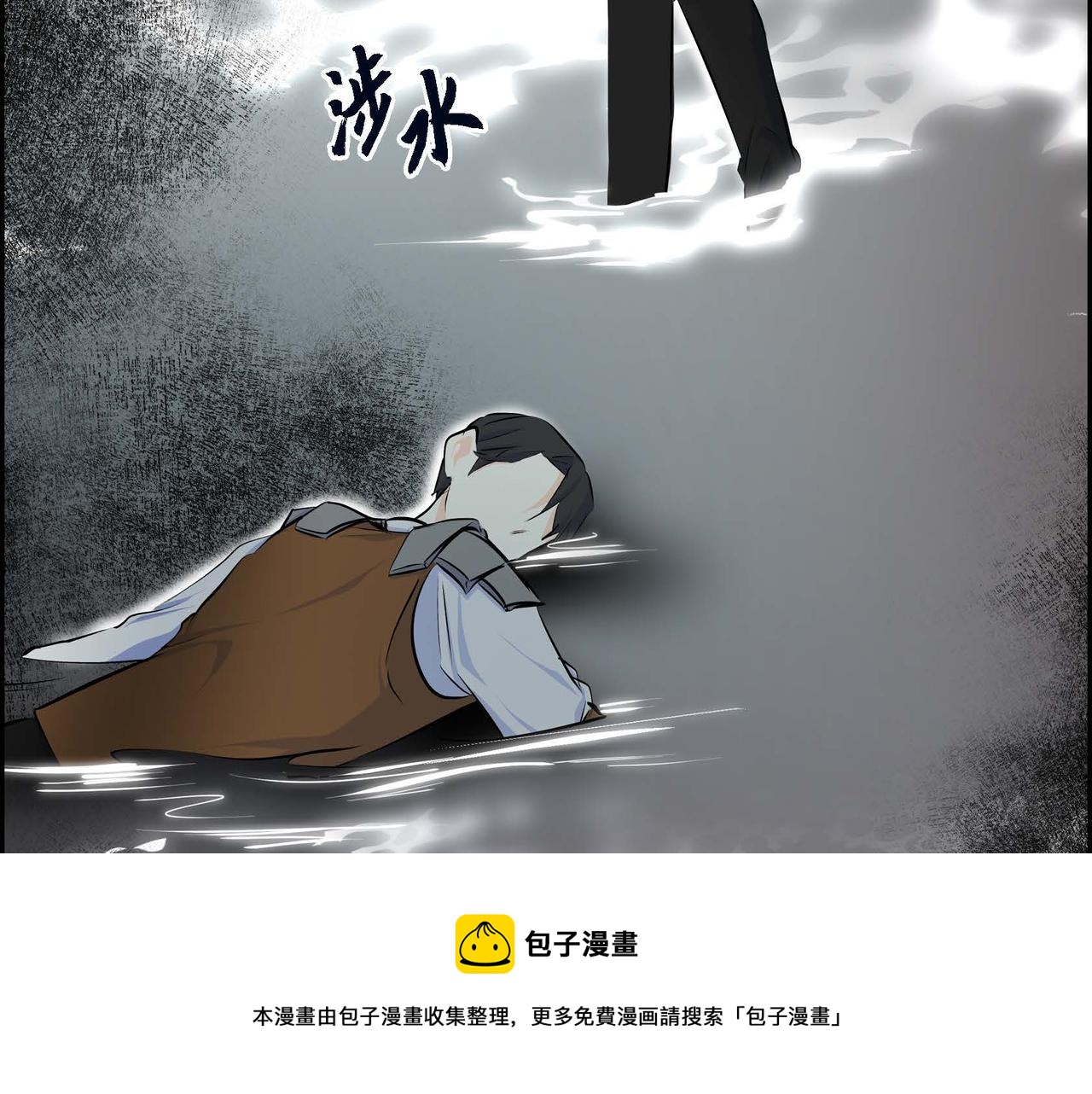 第22话 无法压抑的感情28