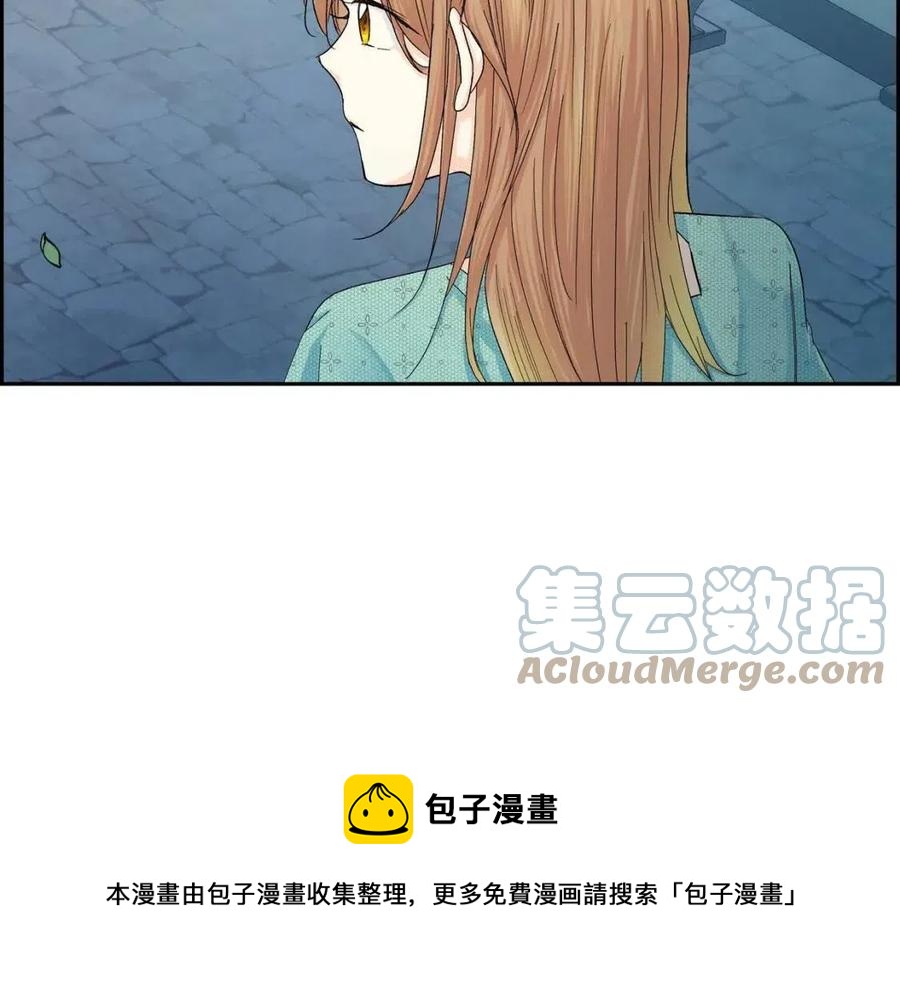 第24话 噩梦纠缠132