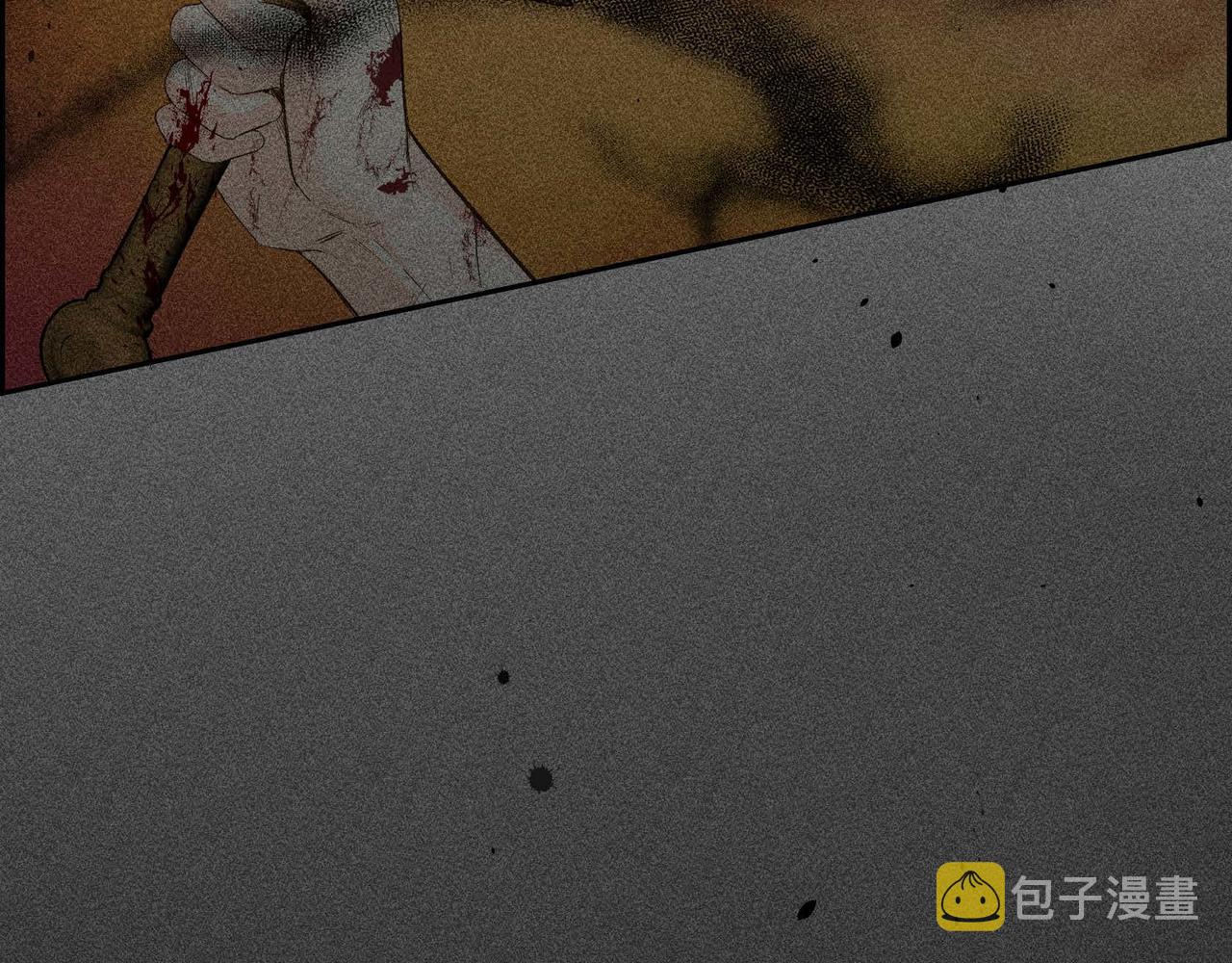 第11话 苦涩的感情16