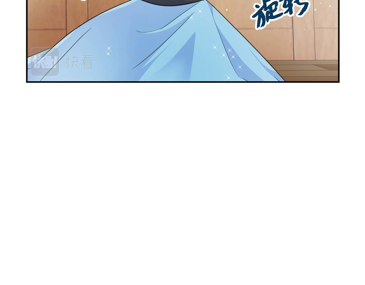 第12话 0经验的实习101