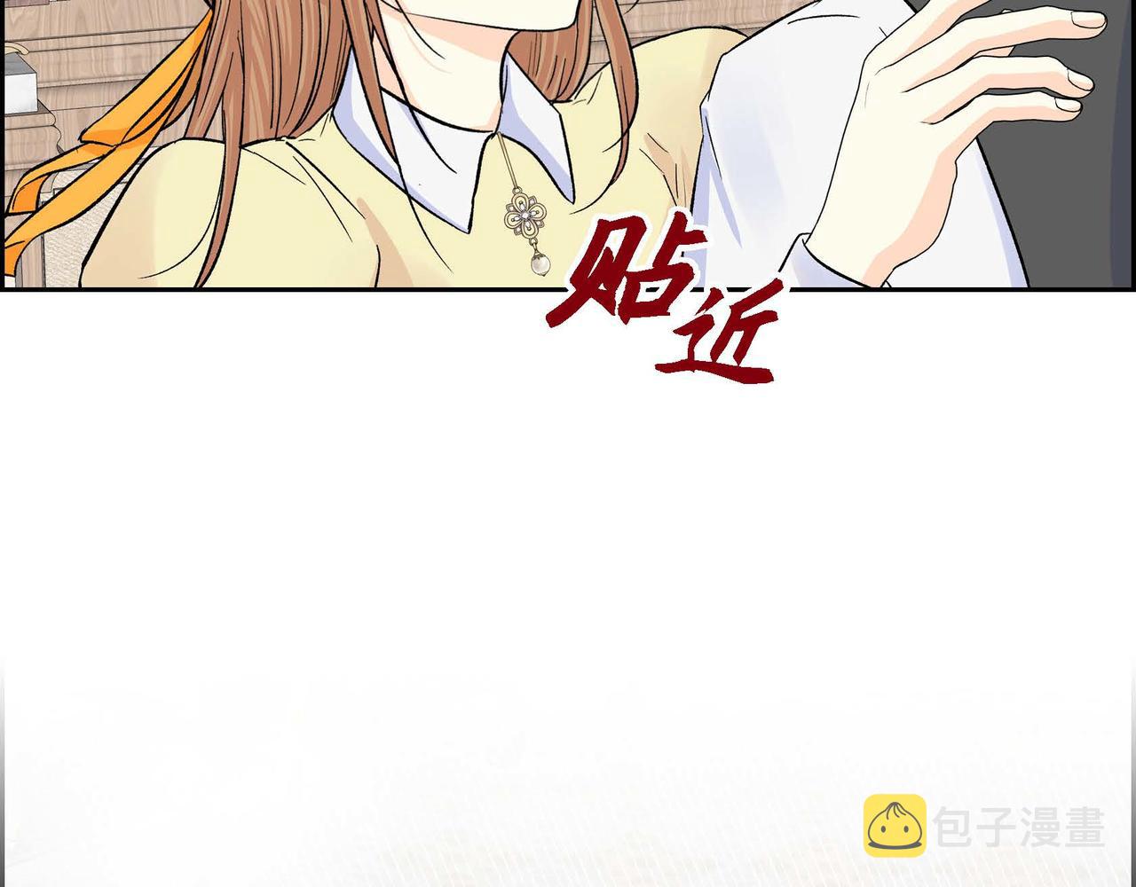 第36话 我们要永远在一起19