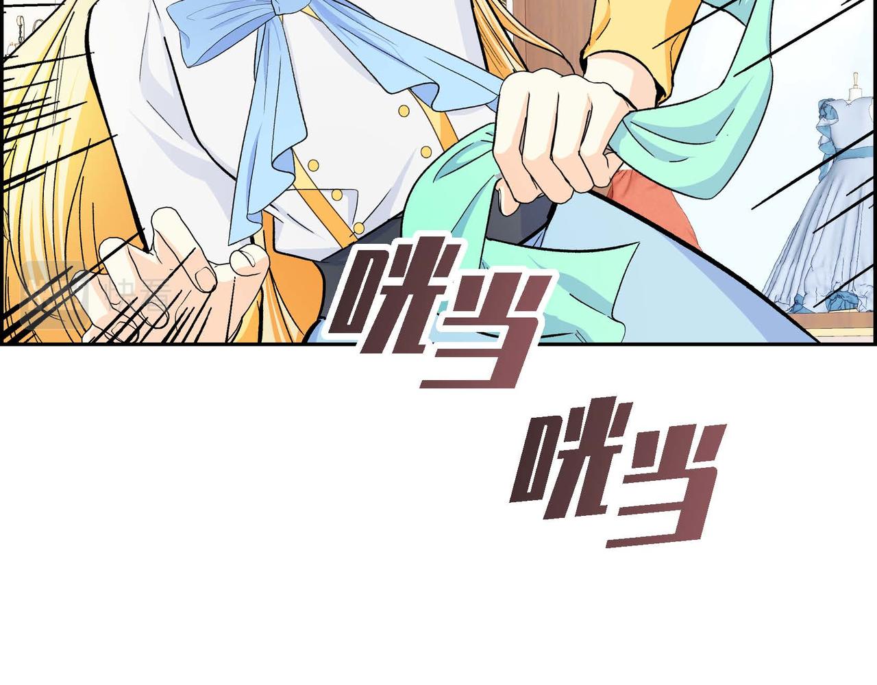 第31话 奇怪的心情136
