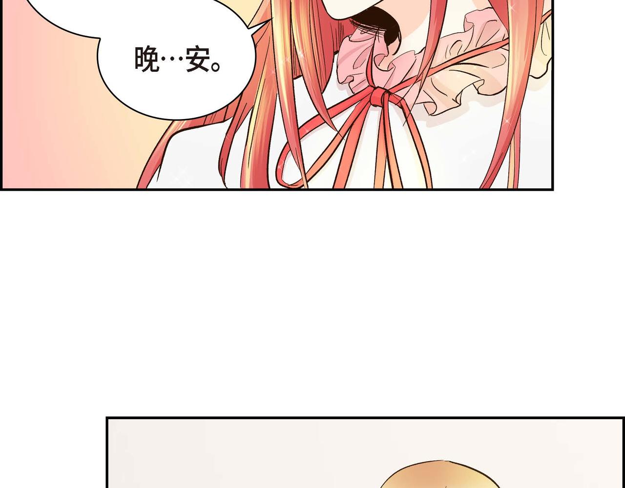 第5话 我们都是配角169