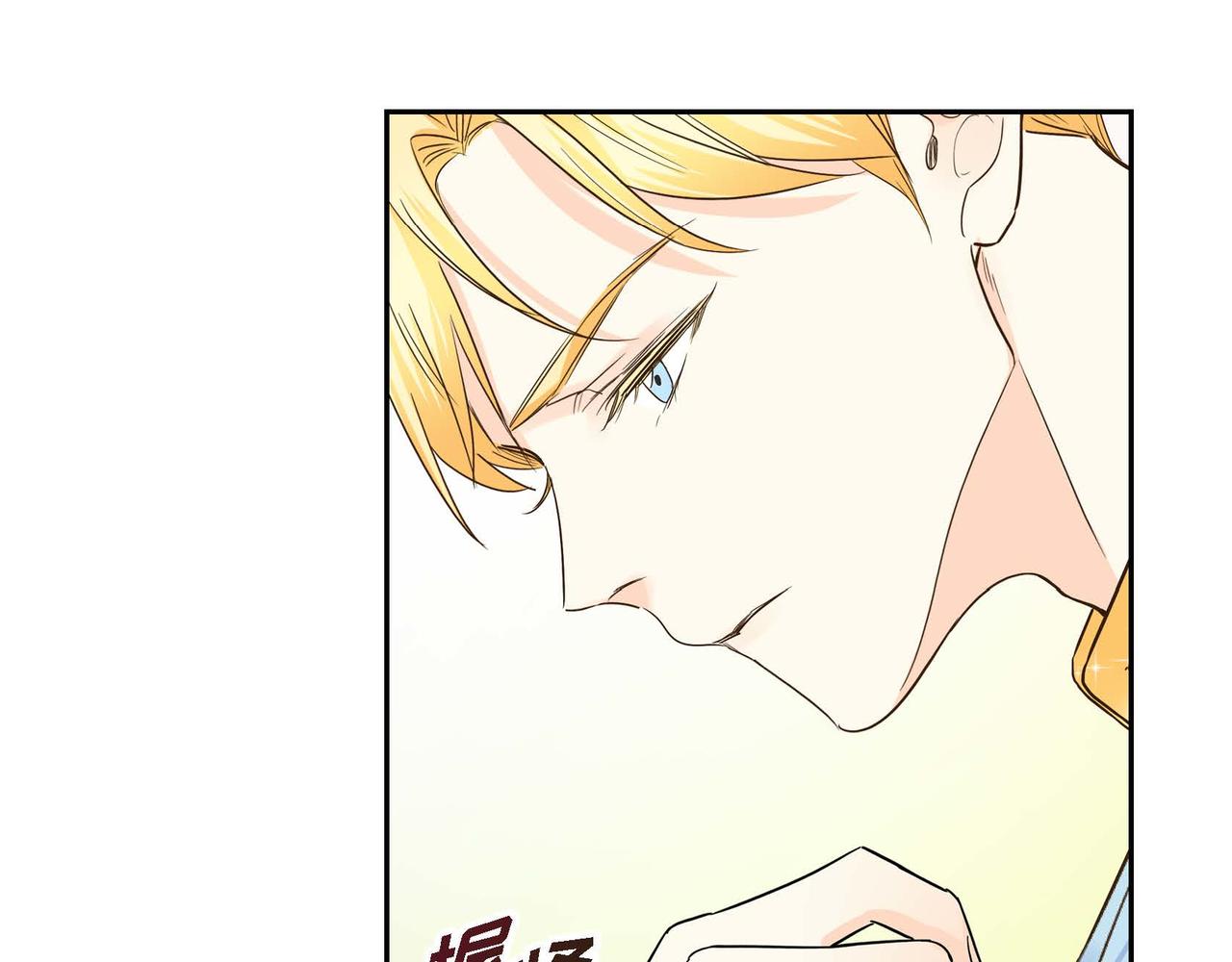 第13话 冲突157