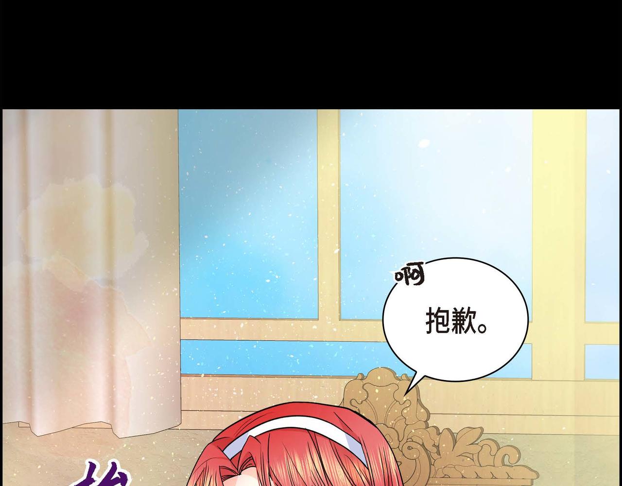 第19话 只是想交朋友37