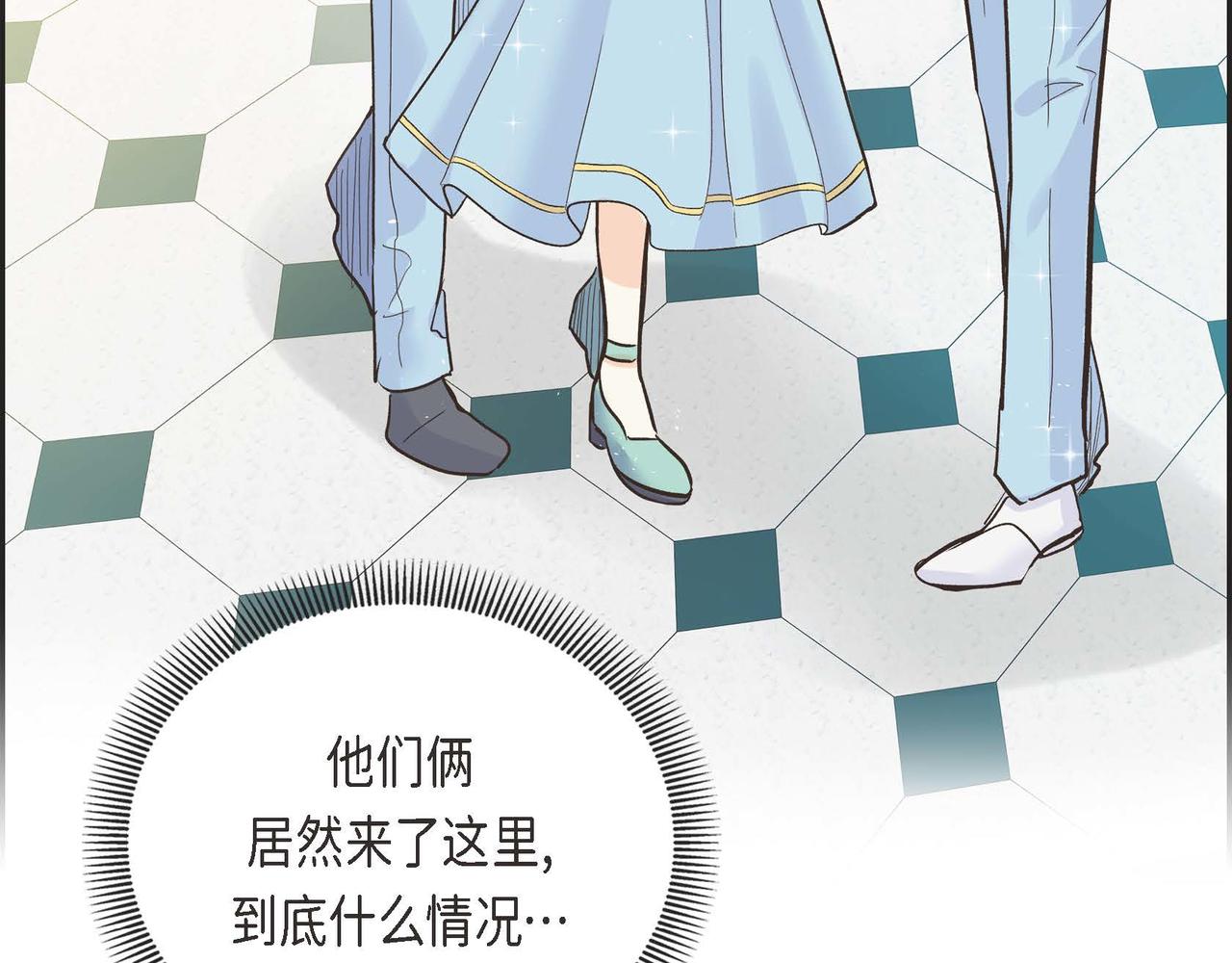 第2话 正牌女主出场了？！122