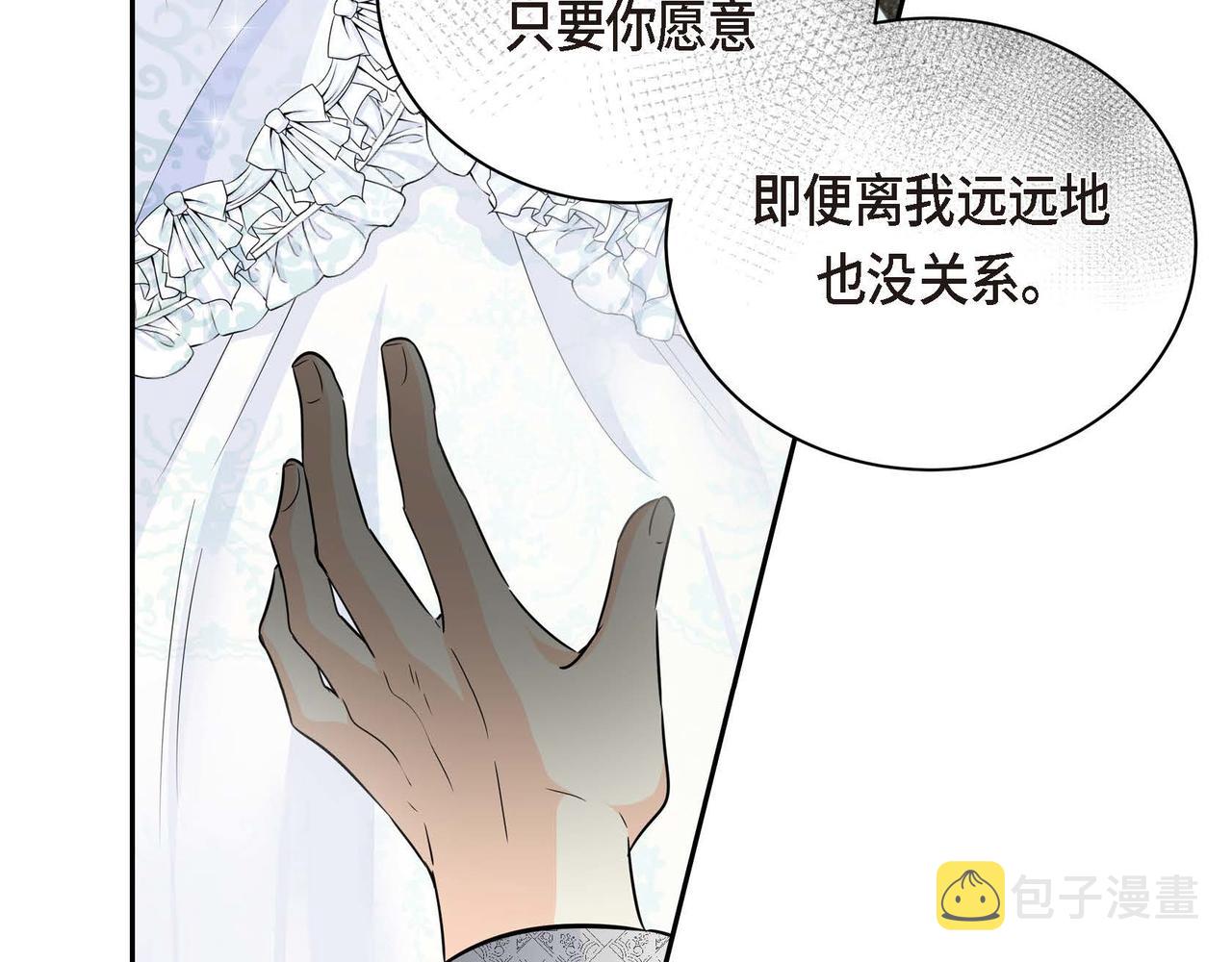 第16话 逃避162