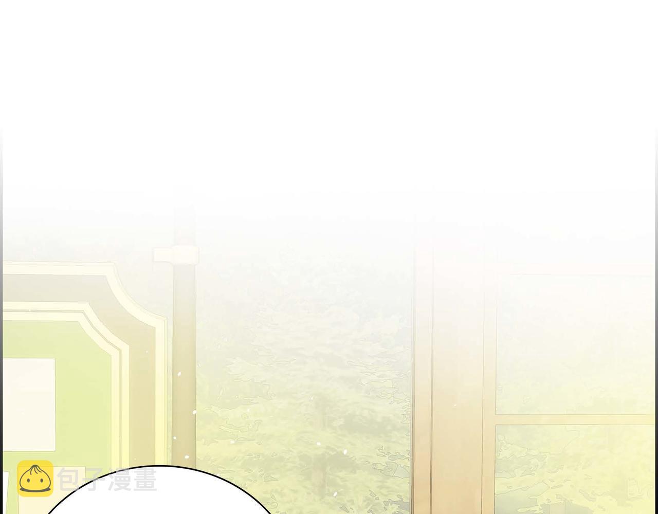 第12话 0经验的实习79