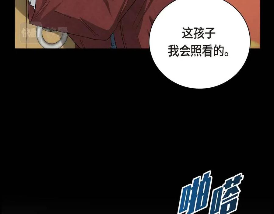 第28话 我和她65