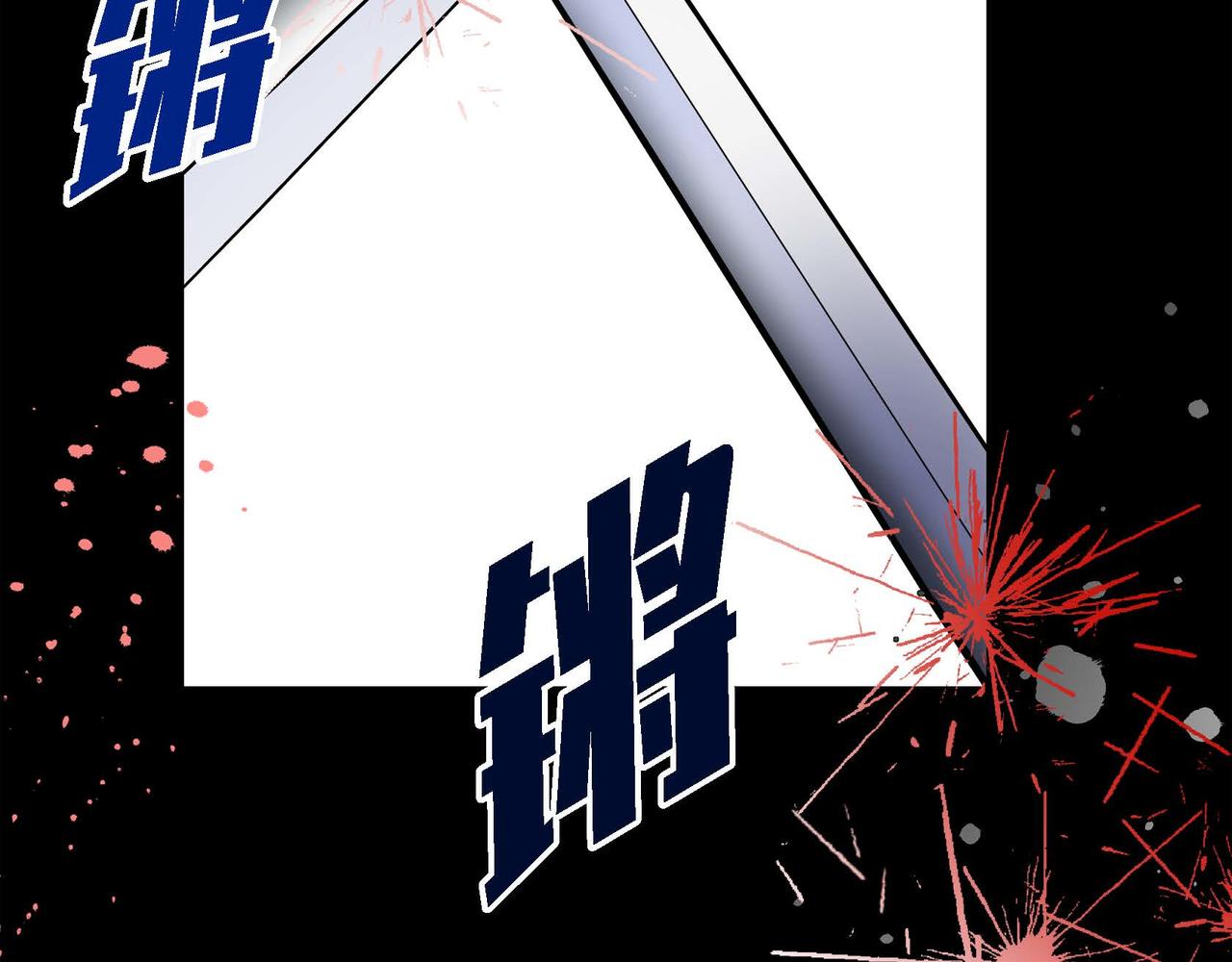 第37话 绝不再犯第二次错误13