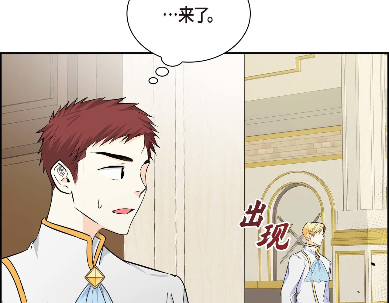 第16话 逃避101
