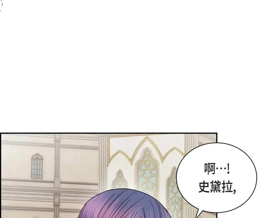 第24话 噩梦纠缠17