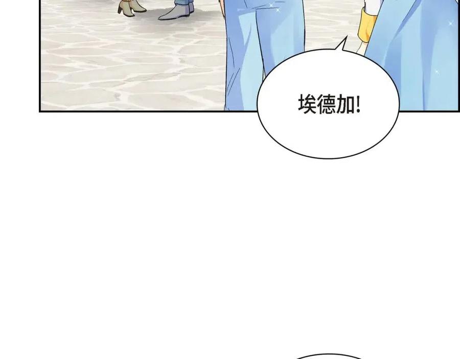 第23话 奇怪的梦138
