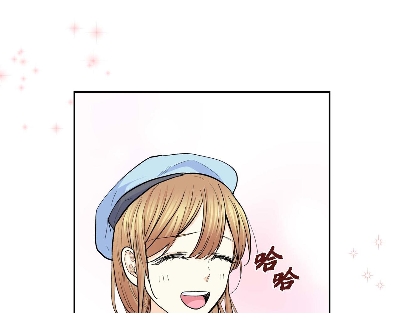 第34话 不会离开你144
