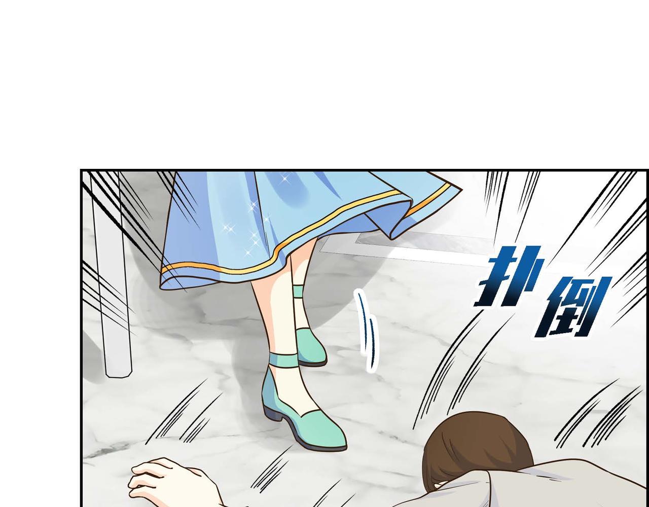 第13话 冲突93