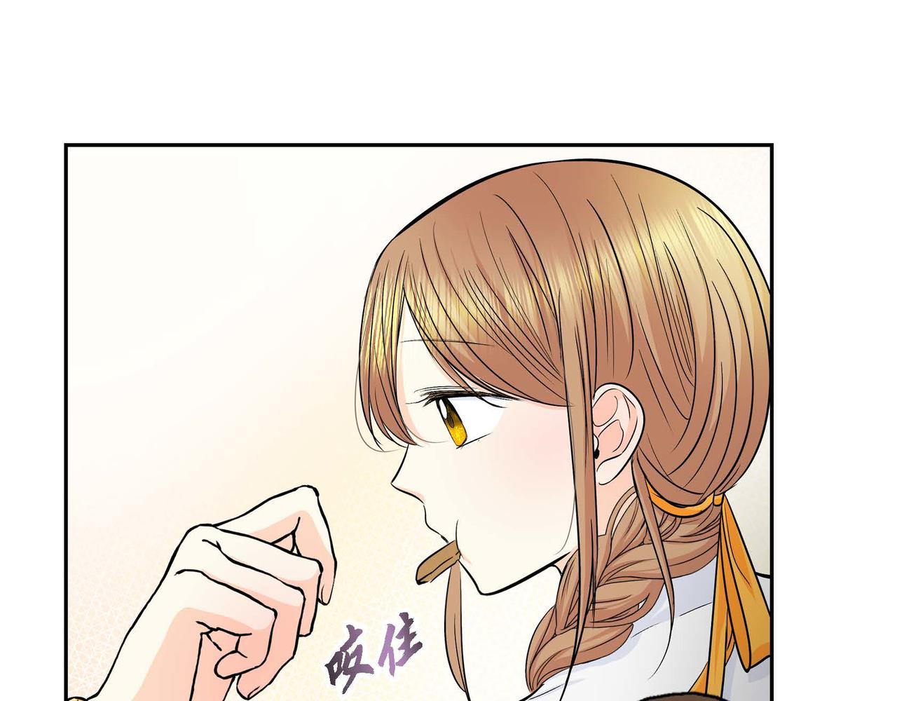第18话 朋友30