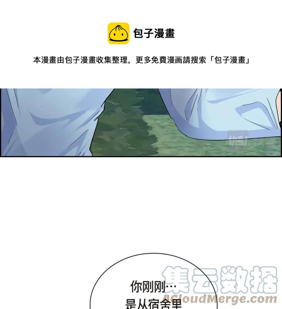 第24话 噩梦纠缠152