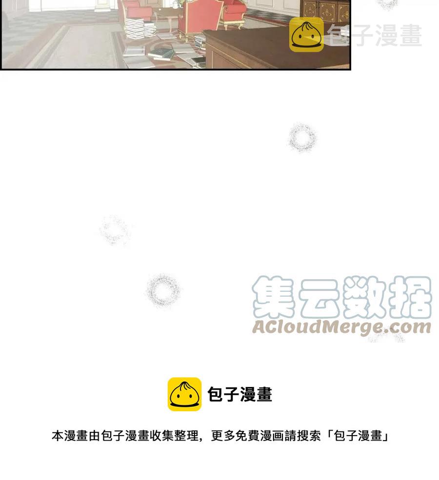 第28话 我和她152