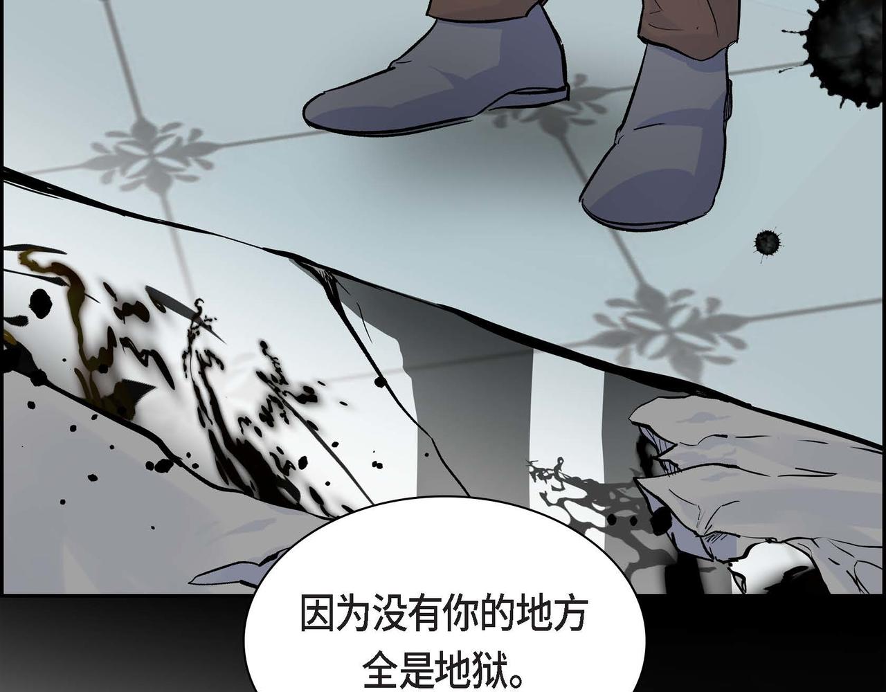 第34话 不会离开你60