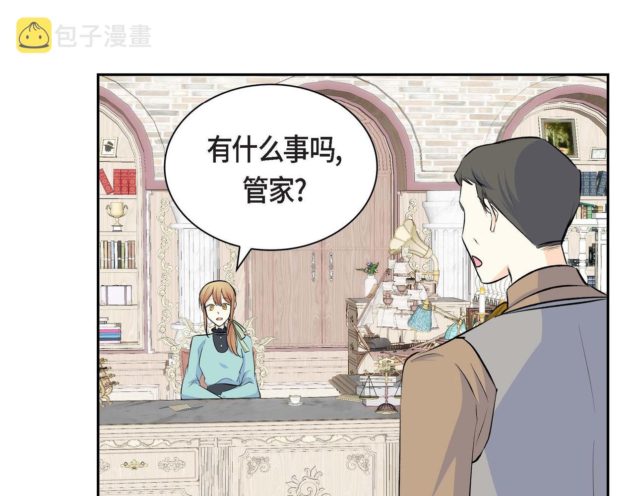 第36话 我们要永远在一起50
