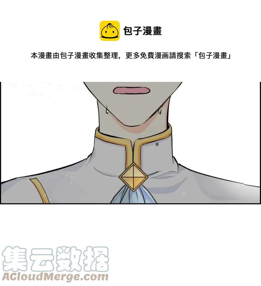第24话 噩梦纠缠32