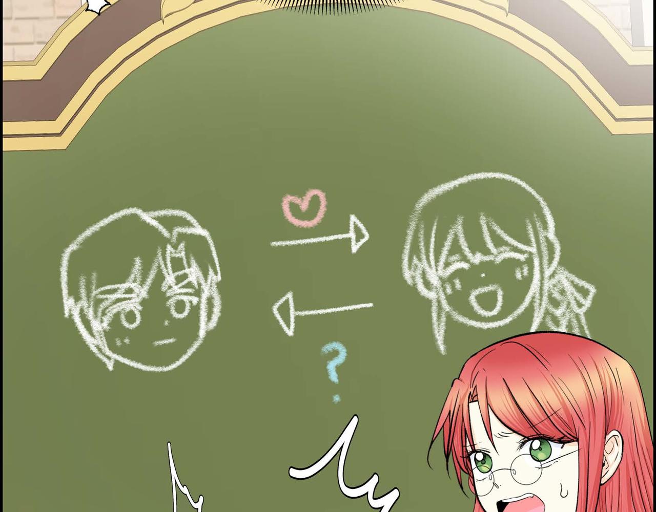 第44话 被安排好的走向？59