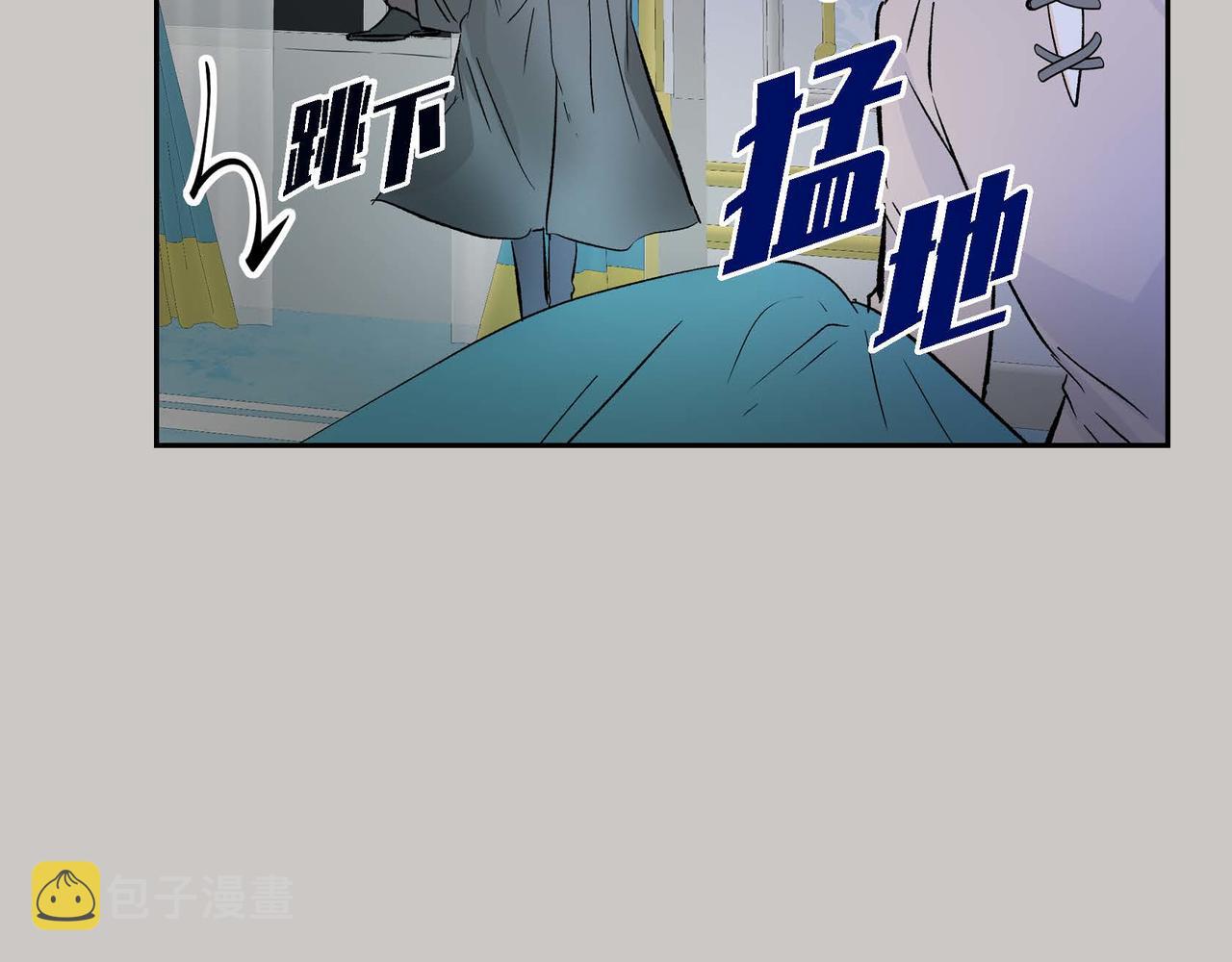 第36话 我们要永远在一起139