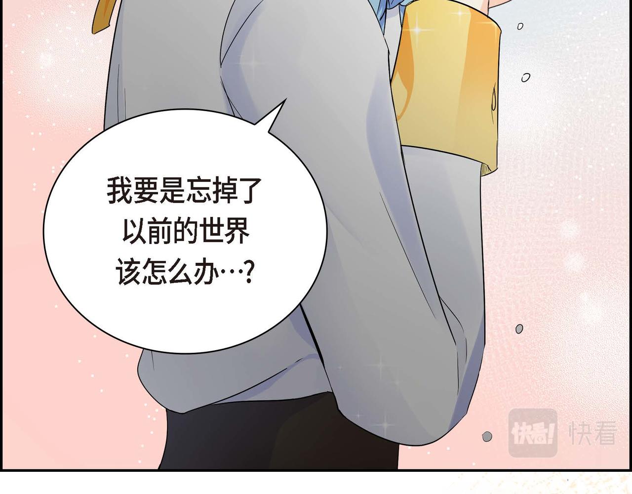 第15话 选择97
