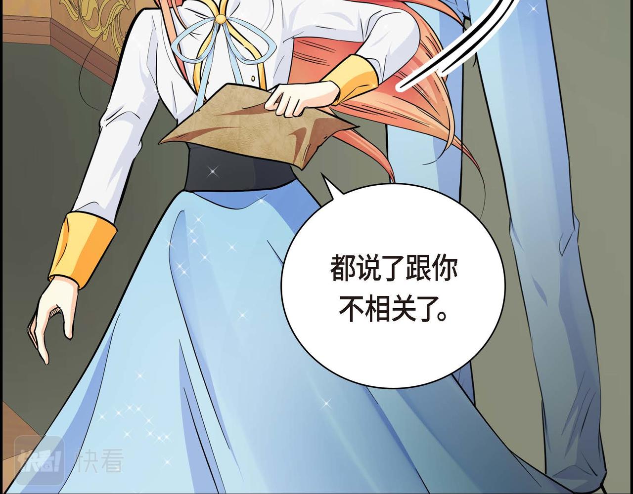 第18话 朋友88