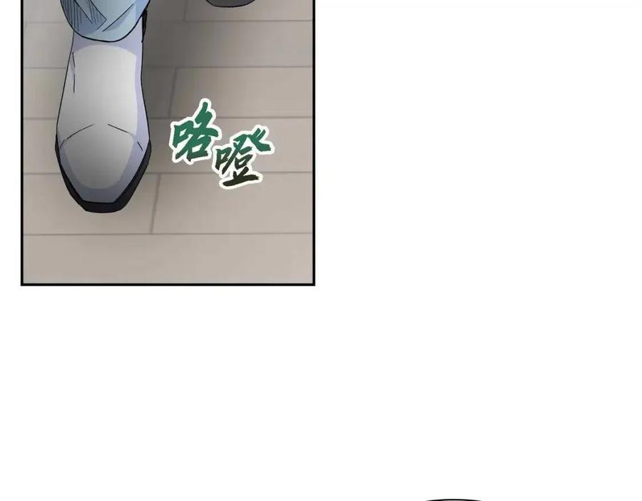 第27话 爲了她15