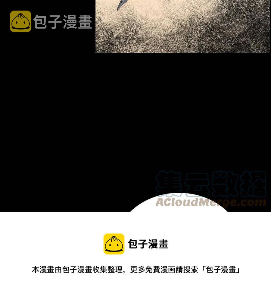 第28话 我和她92