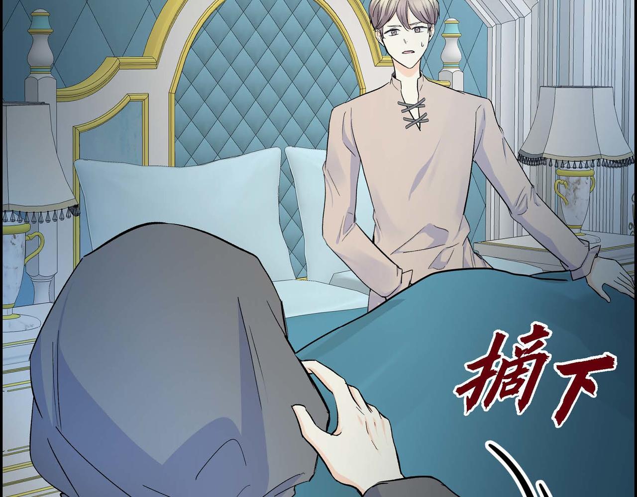 第36话 我们要永远在一起144