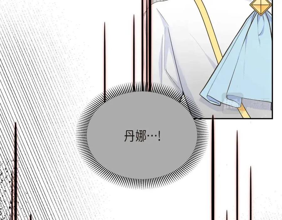 第24话 噩梦纠缠27