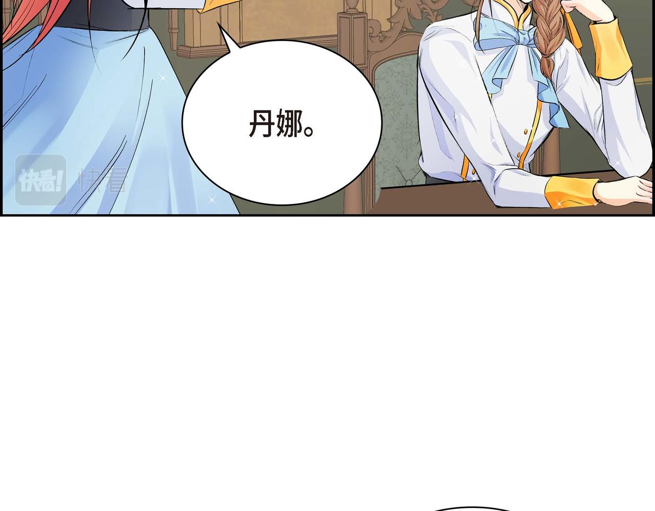 第18话 朋友127