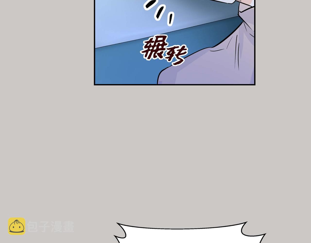 第36话 我们要永远在一起137