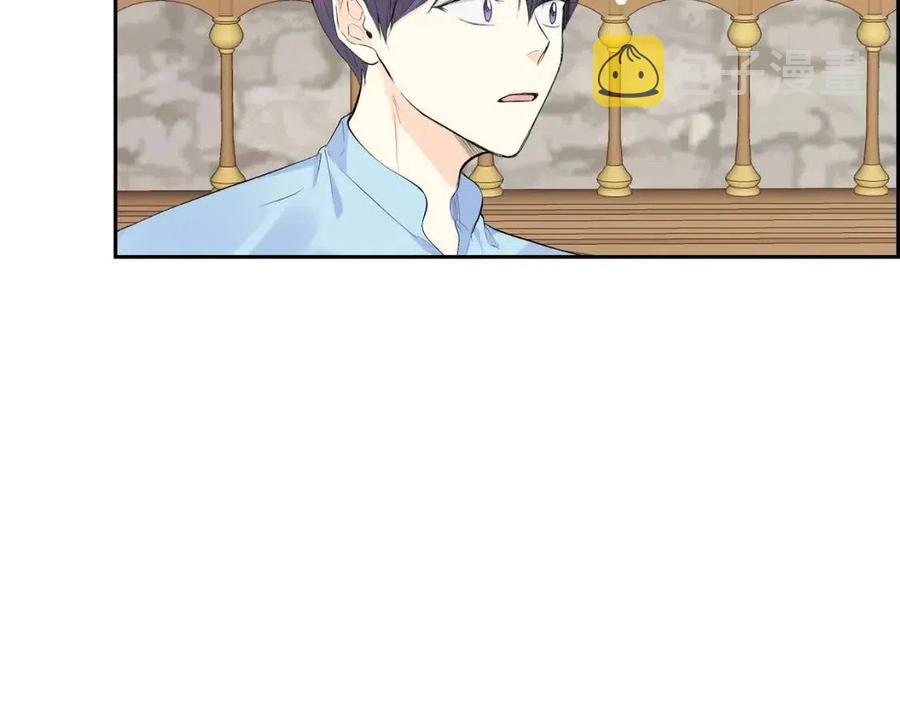 第26话 躲在背後的“跟屁虫”5
