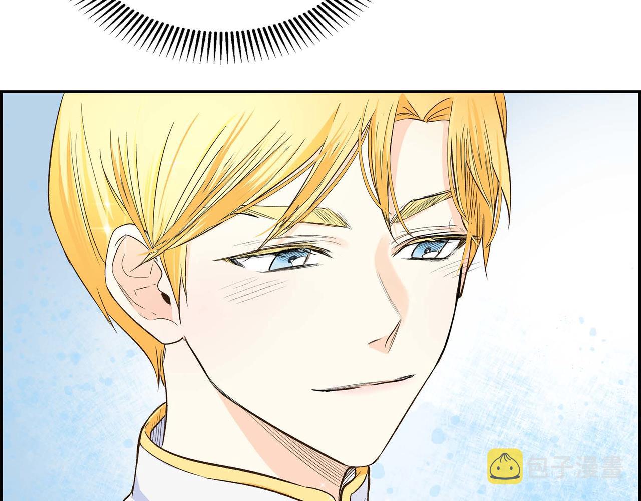 第8话 被威胁了？！33