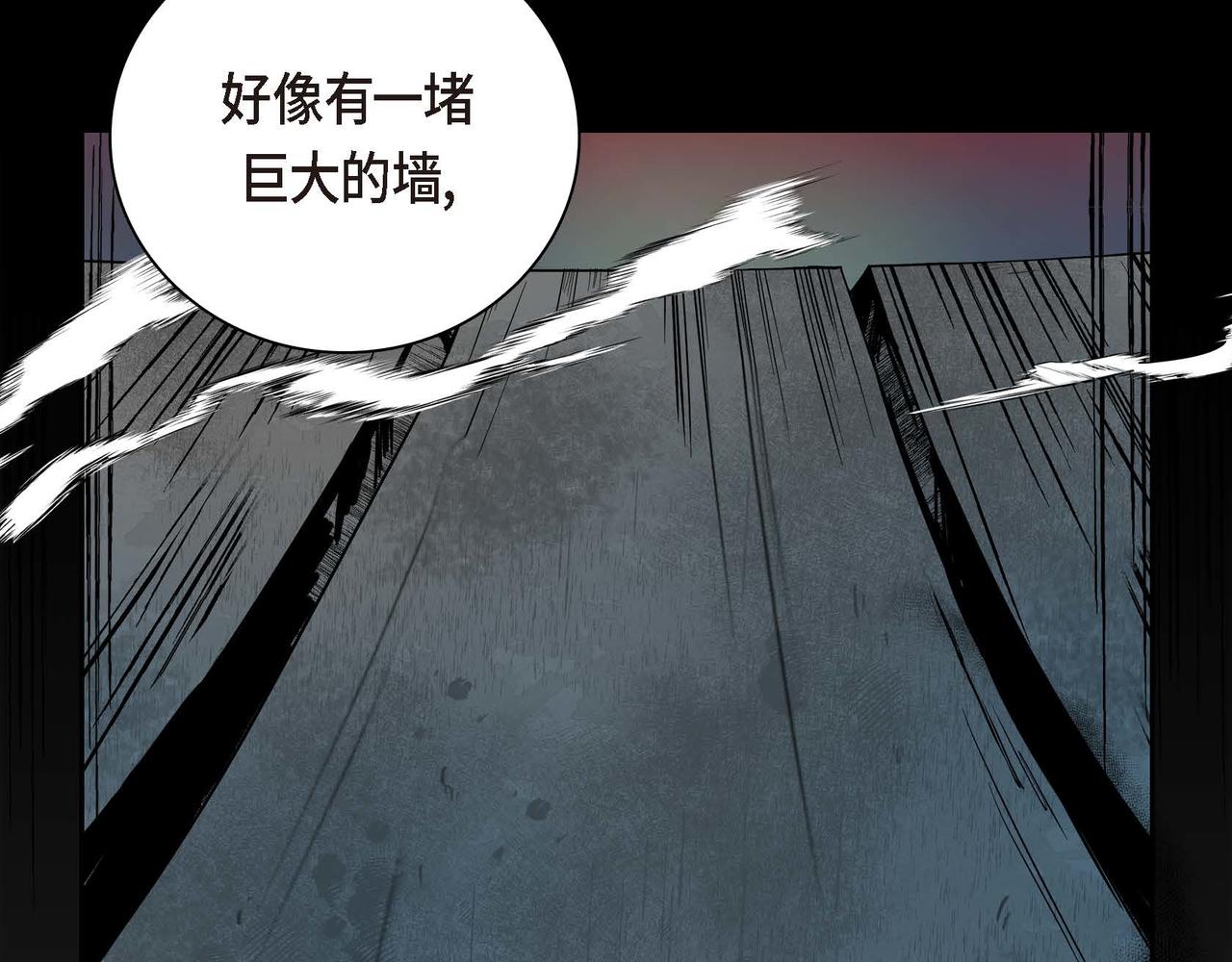 第17话 放下一切136