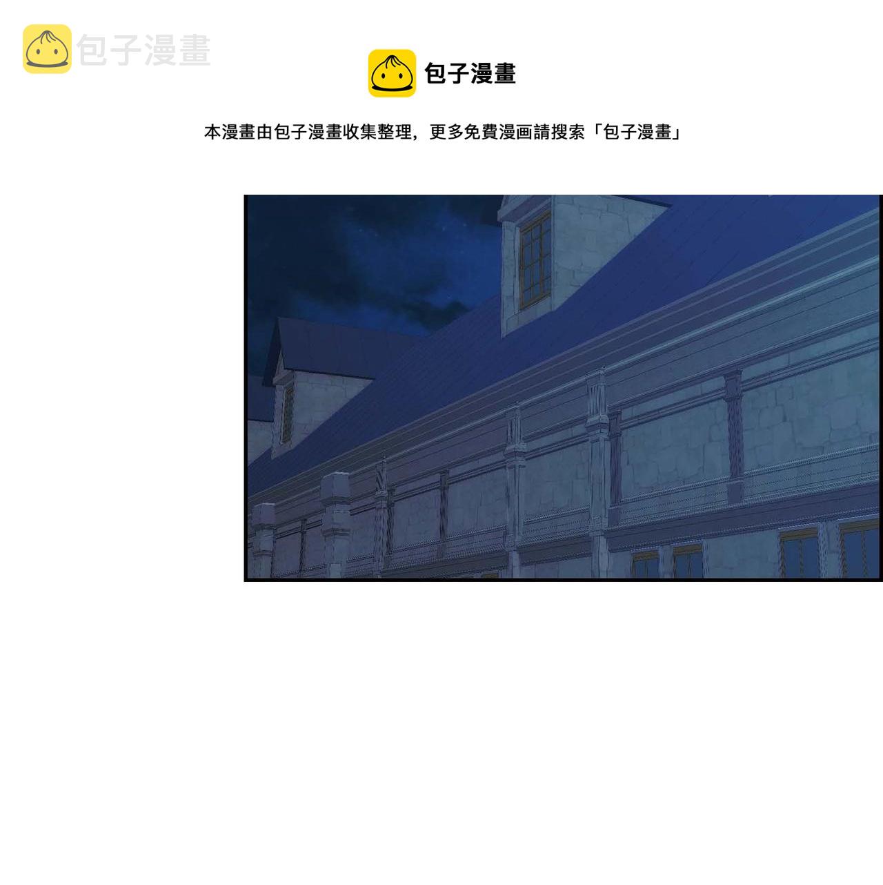 第22话 无法压抑的感情92