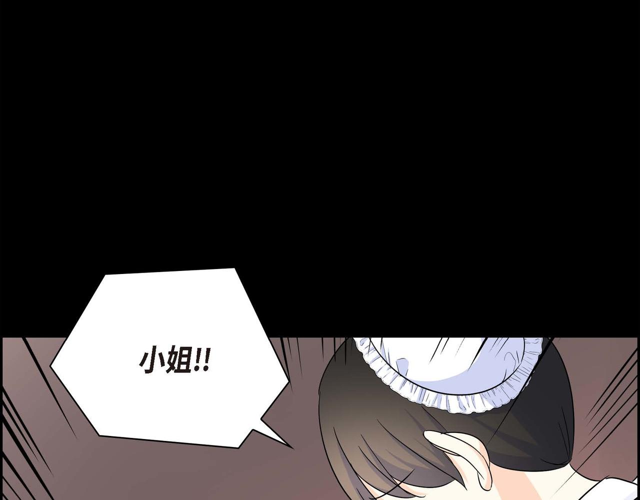 第15话 选择63