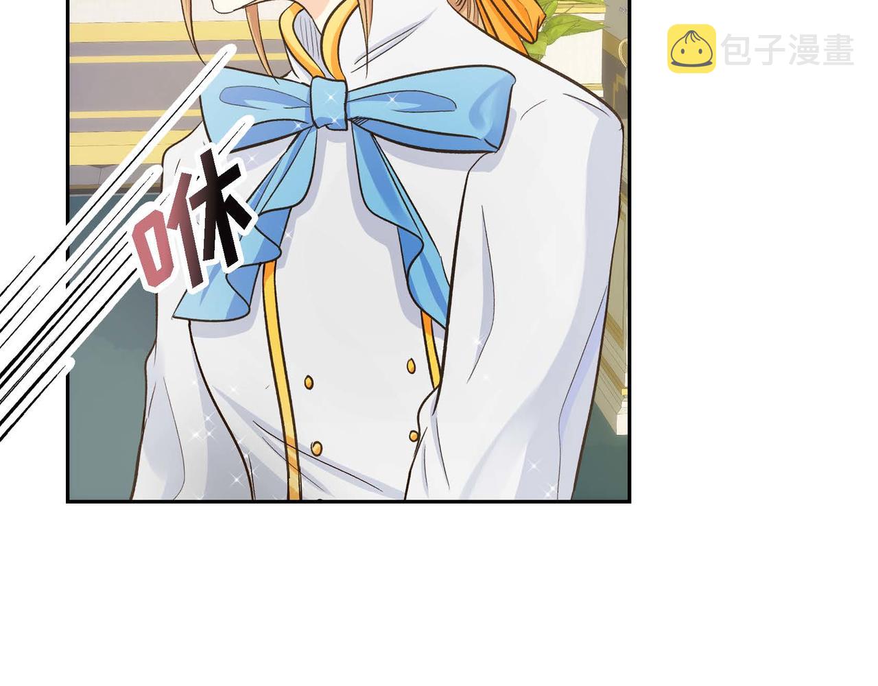 第8话 被威胁了？！187