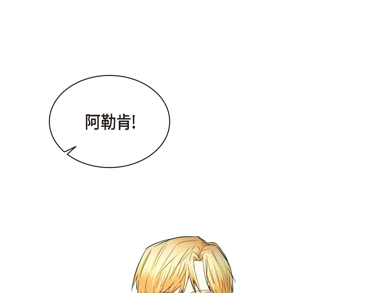 第39话 “命运的安排”114