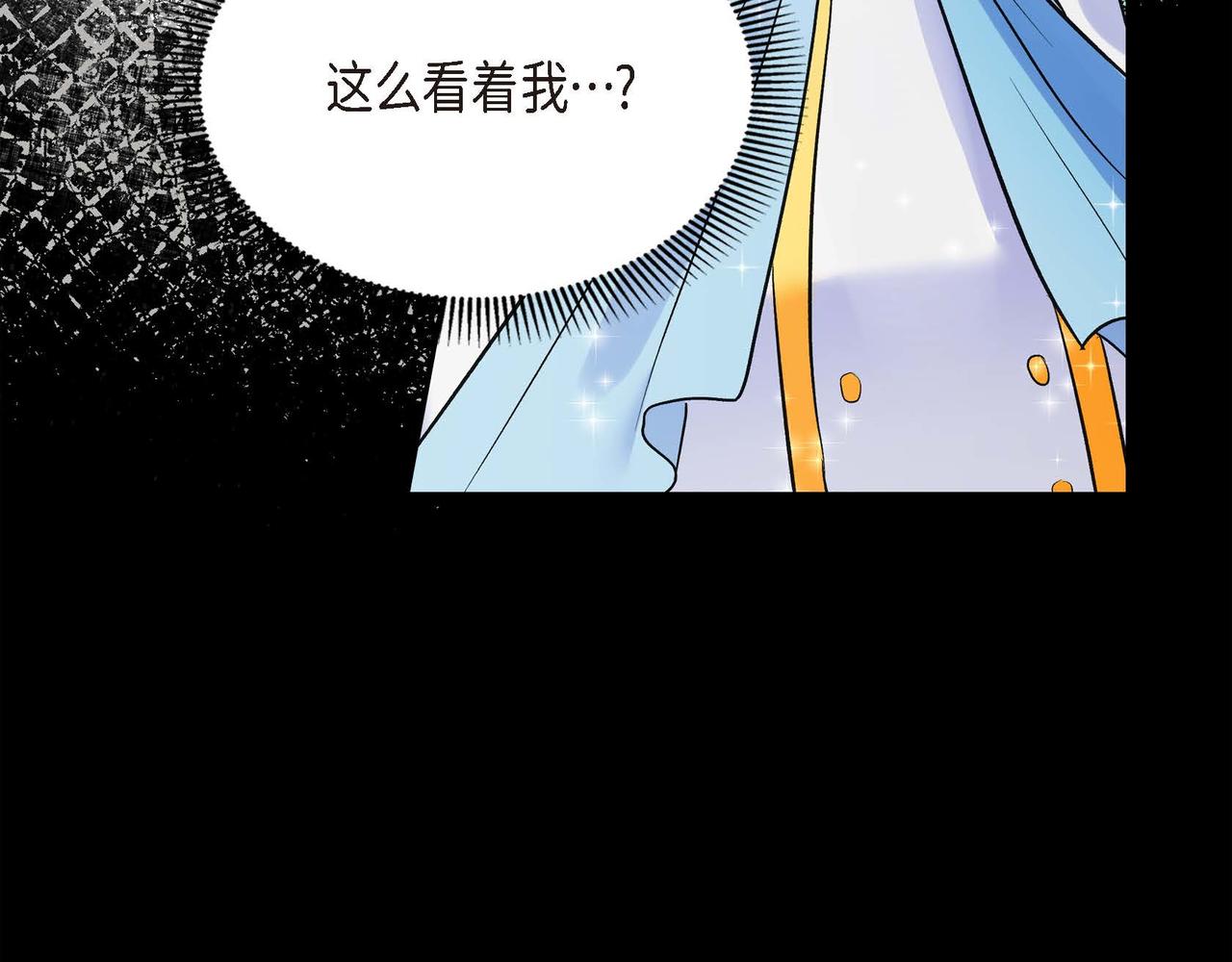 第6话 一切都不对劲58