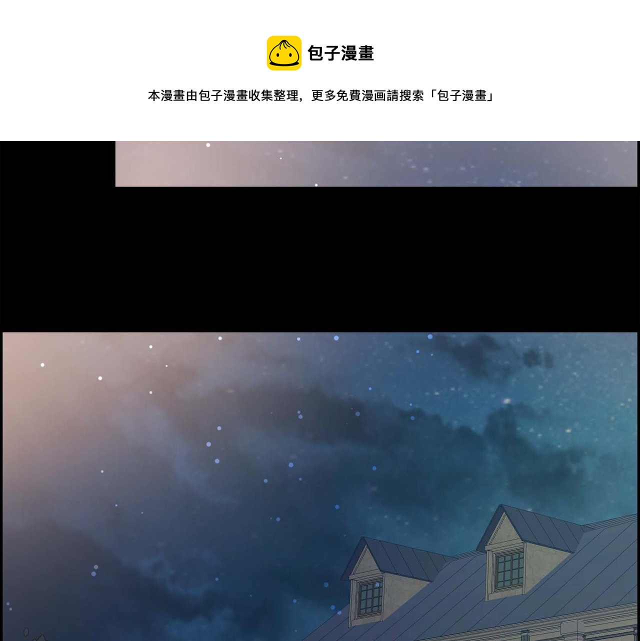 第20话 在身边56