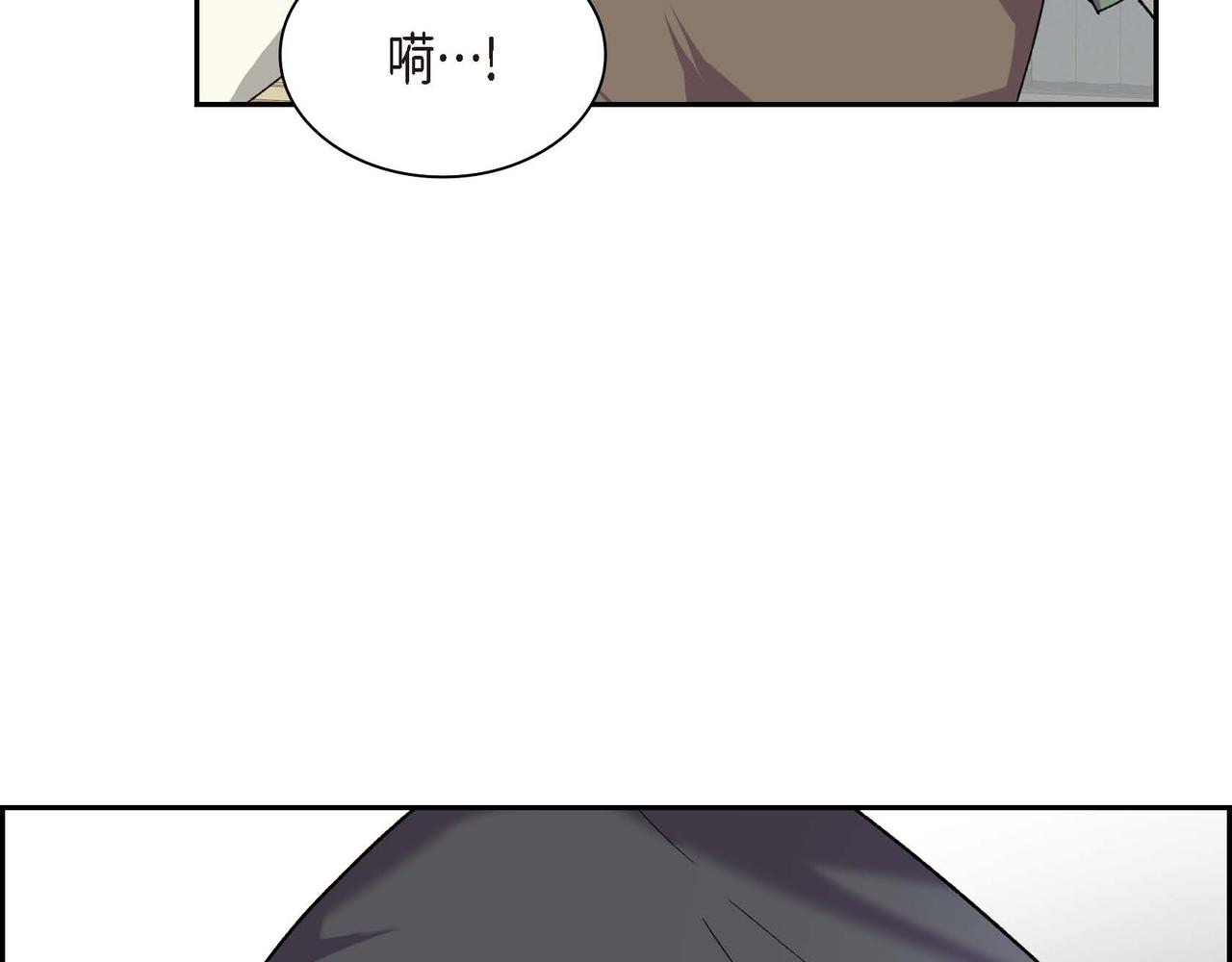 第50话 请问有过初恋吗？14